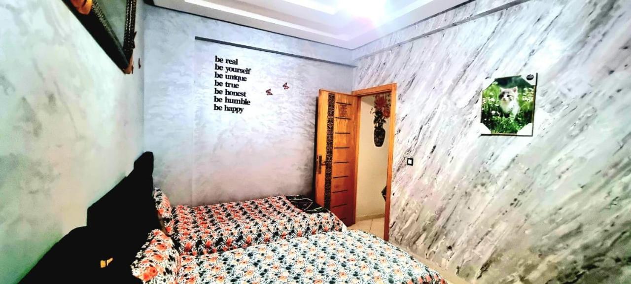 Apprt Ennakhil 2 Apartment El Jadida